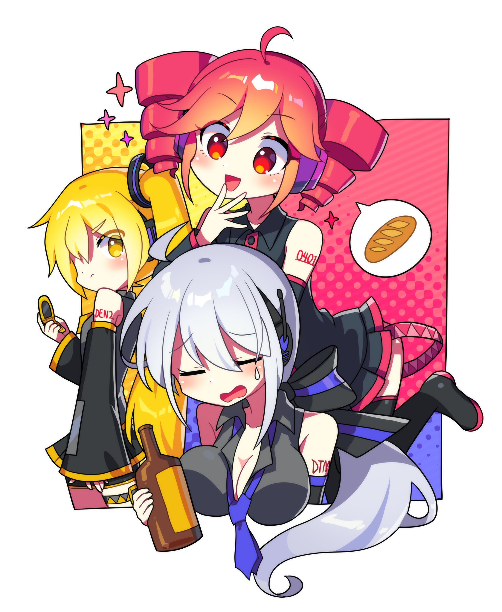 弱音ハク＆重音テト 自作改変 / 夜風 さんのイラスト - ニコニコ