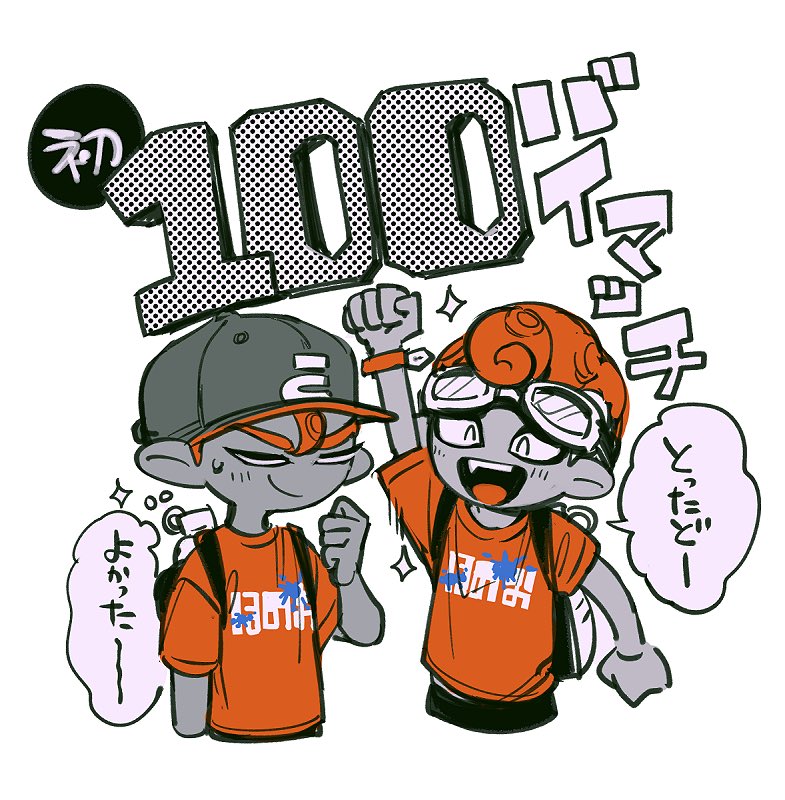 𝐝𝐨𝐭𝐬𝐮𝐜𝐨 tweet media