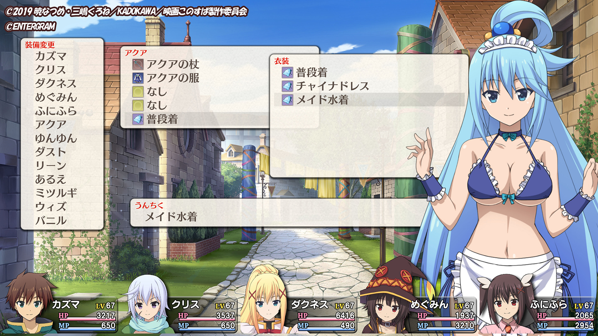 ENTERGRAM / エンターグラム on X: 
