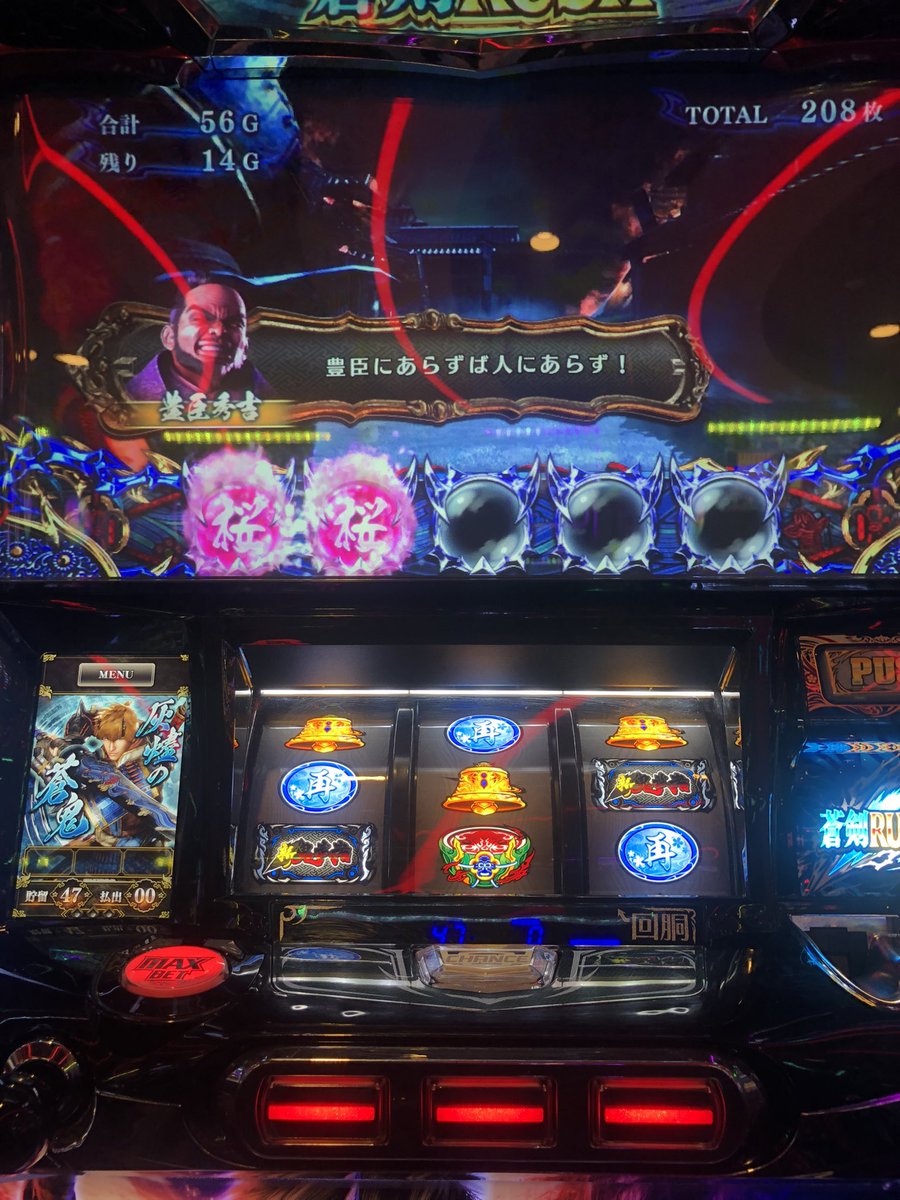 esuzelooo's tweet photo. なんでもできそうな気がしてきた☺️ https://t.co/aEZoJ0G9fZ