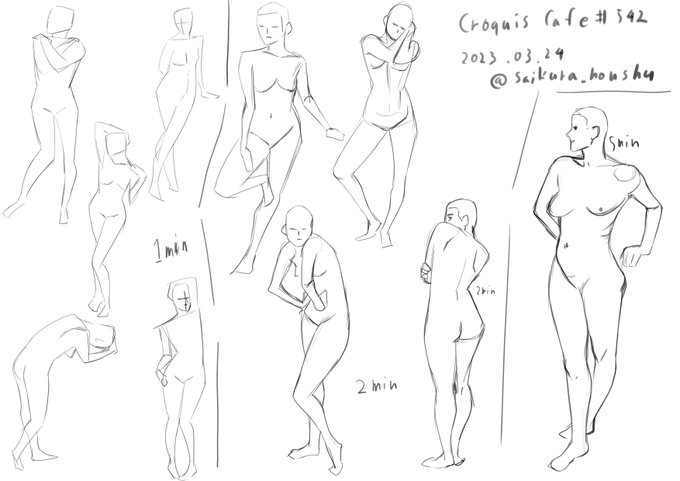 Today's croquis training.大分この時間で描くのに体感時間が慣れてきたけれど、それを絵で活かす方法が分からず模索中。できれば最小限の線で、よりよく表現をしたいと考える。線を多く、情報量を増やせばそれっぽくは見えるけどそうでは無く、この訓練の目的は手段のマクロ化だと思っているので 