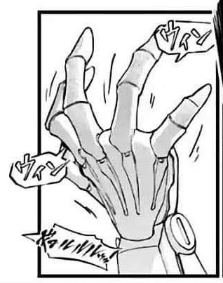 " ปกป้องอะไร พูดจามิรู้ความหรือต้องโดนเสียสักทีก่อนจึงจักเข้าใจ "