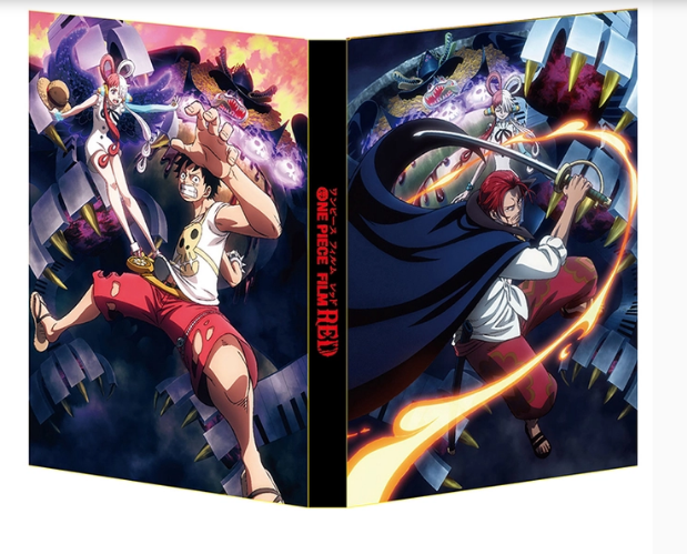 DVD One Piece Film: Red / One Piece Red