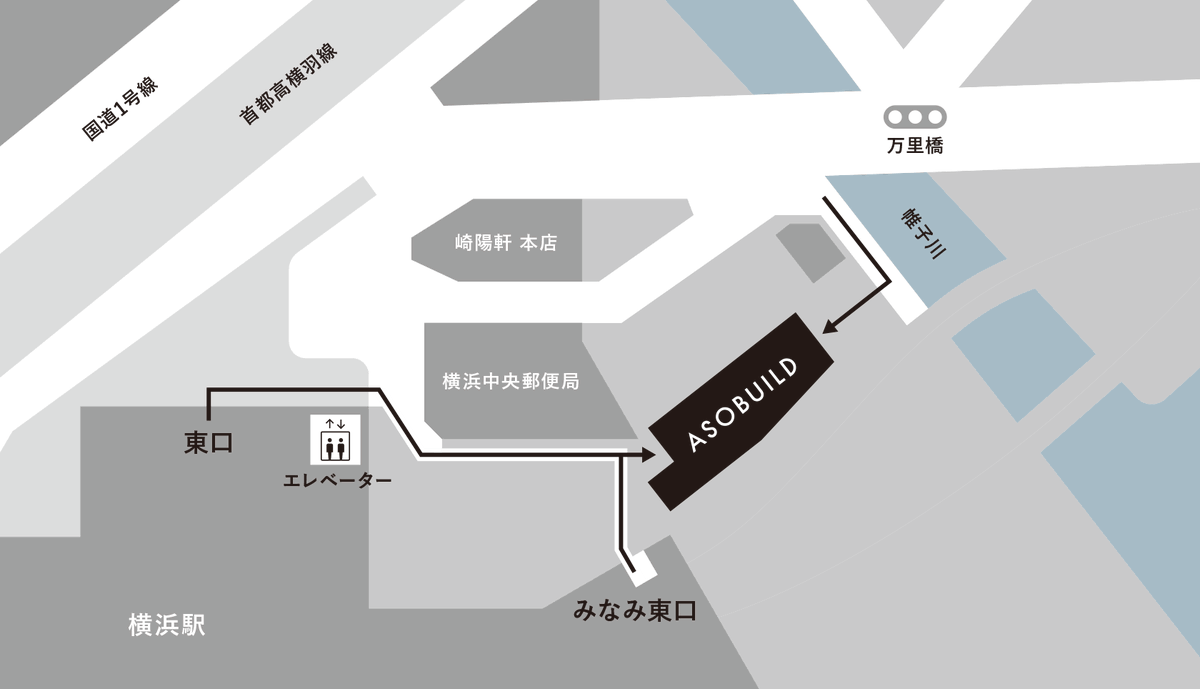 KomaFes's tweet photo. 【交通機関のご案内】
横浜駅みなみ��口通路直通、横浜駅東口より徒歩2分   詳しいアクセス方法はこちらをご覧ください。
※アソビルには駐車場、駐輪場はございません。
※会場へお越しの際は、アソビル内の階段より地下1階へお越しいただくようお願いいたします。
https://t.co/AObLGsZ0v9 https://t.co/9qyojAdONU