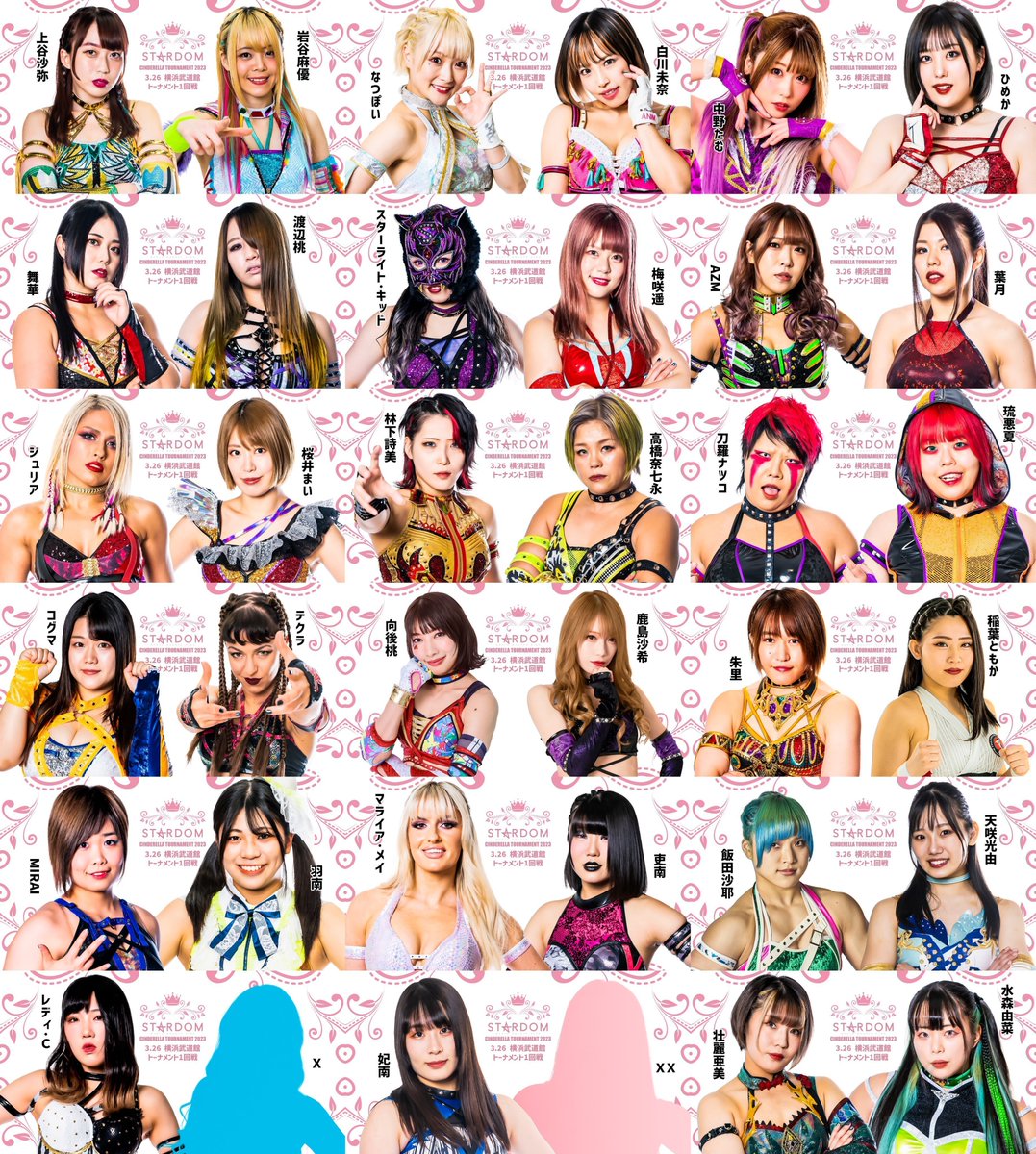 We Are Stardom On Twitter Sunday Live On PPV It s Round 1 Of The we-are-stardom-on-twitter-sunday-live-on-ppv-it-s-round-1-of-the