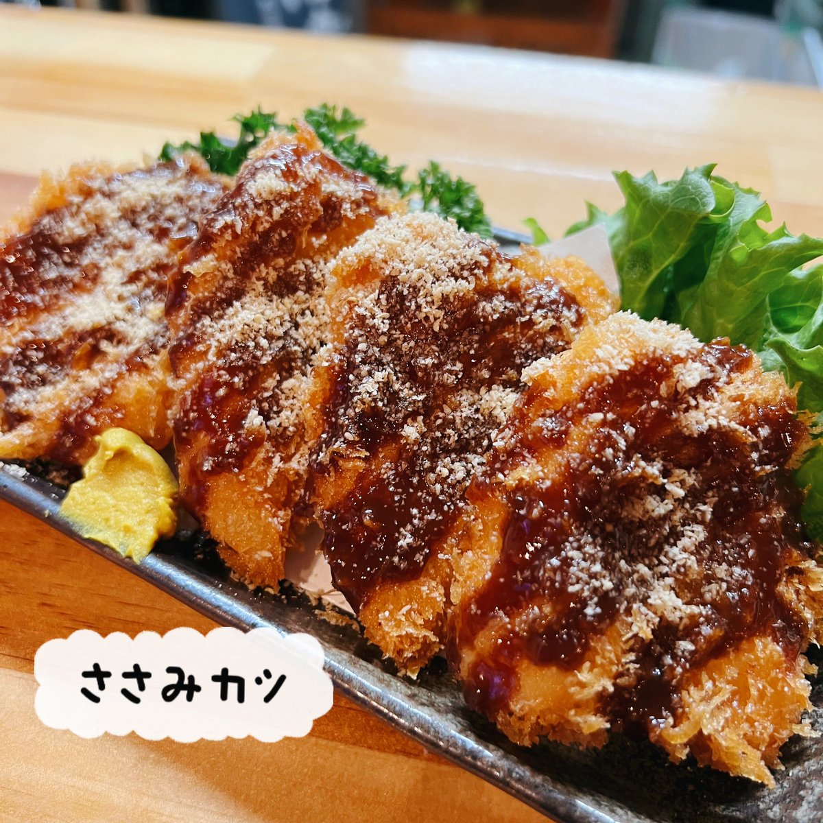hinamama460102's tweet photo. 今日は【ささみカツ】をご紹介🤗
カラッと サクッと揚がった 衣に包まれた、やわらか〜い ささみ肉♡
見た目以上に美味しいです😋
(美味しさをどう伝えら良いのか…笑)
晩酌セットの選べるメインの中の 1品にもなってますので 是非〜＼(^o^)／
#ささみ
#カツ
#味のより道うしじま
#うしじま https://t.co/WPp9wLxsqI