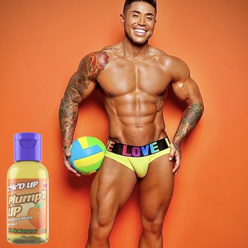 Wecakdupstore's tweet image. Our 🔥 personal trainer works hard and plays even harder. Bootycare is selfcare. Treat your booty right with Plump’D UP and get it poppin instantly! Link in bio #cakdupbrands #cakdupboys #wecakdup #gluteworkout #squats #bootybuilding