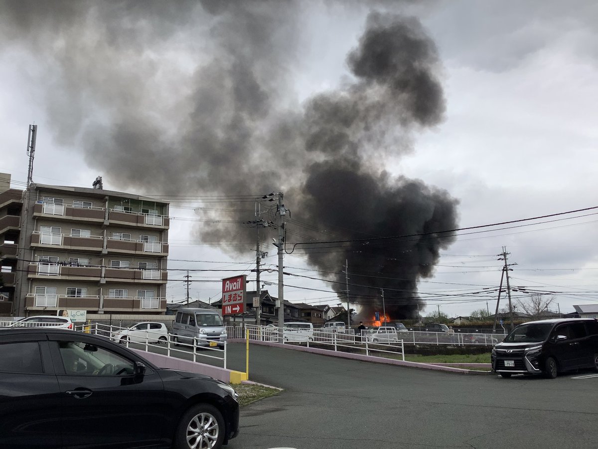 香芝 市 火事 今日