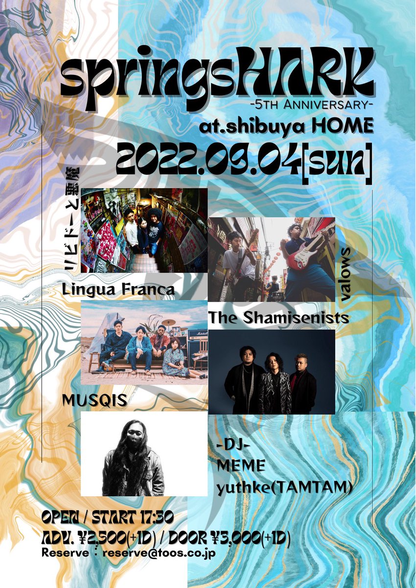 harusameです(´◡` )♩ この並びLOVEすぎるだろ…チュ…