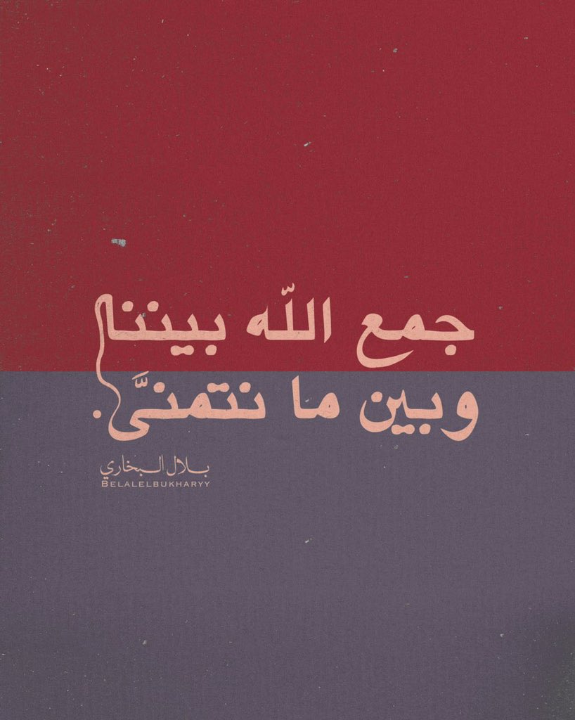 وفي آول جمعة من رمضان ..