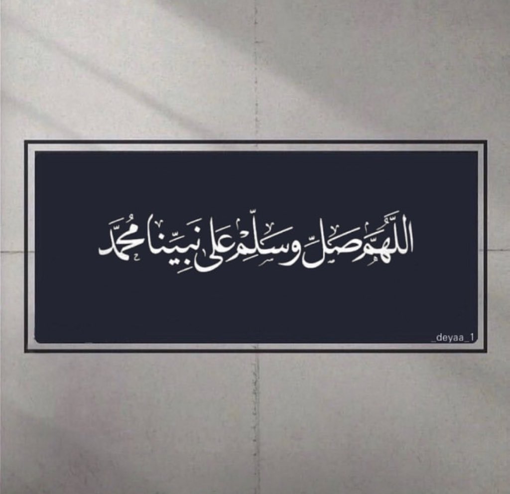 اللهم في يوم الجمعه عطر قبر عبدالعزيز برائحة الجنه اللهم ارحم تلك النفس الطيبه اللهم اغفر له واجعله من الضاحكين المستبشرين بالجنه يارب العالمين🤍
#يوم_الجمعة