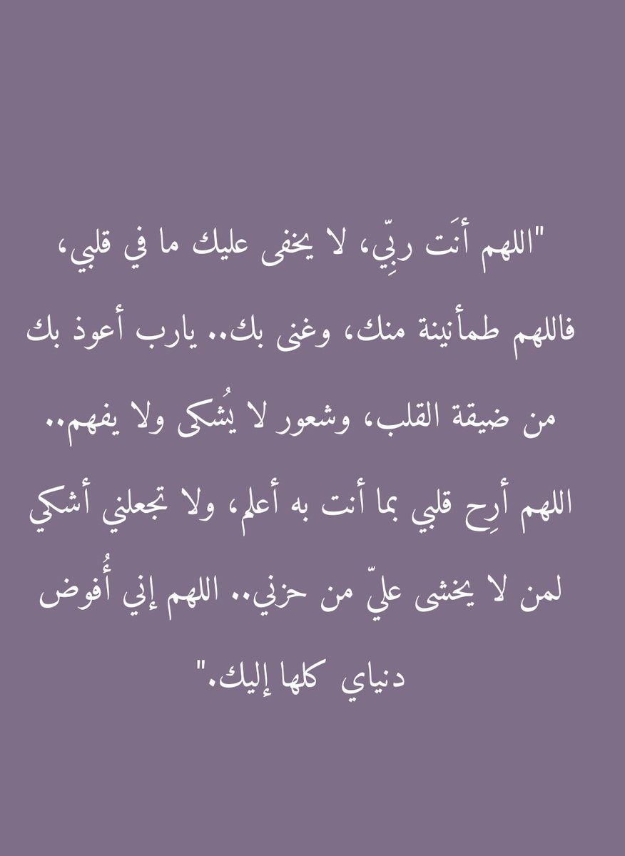 stgaba_'s tweet photo. ٢ | رمضان https://t.co/MSba4NYmcn
