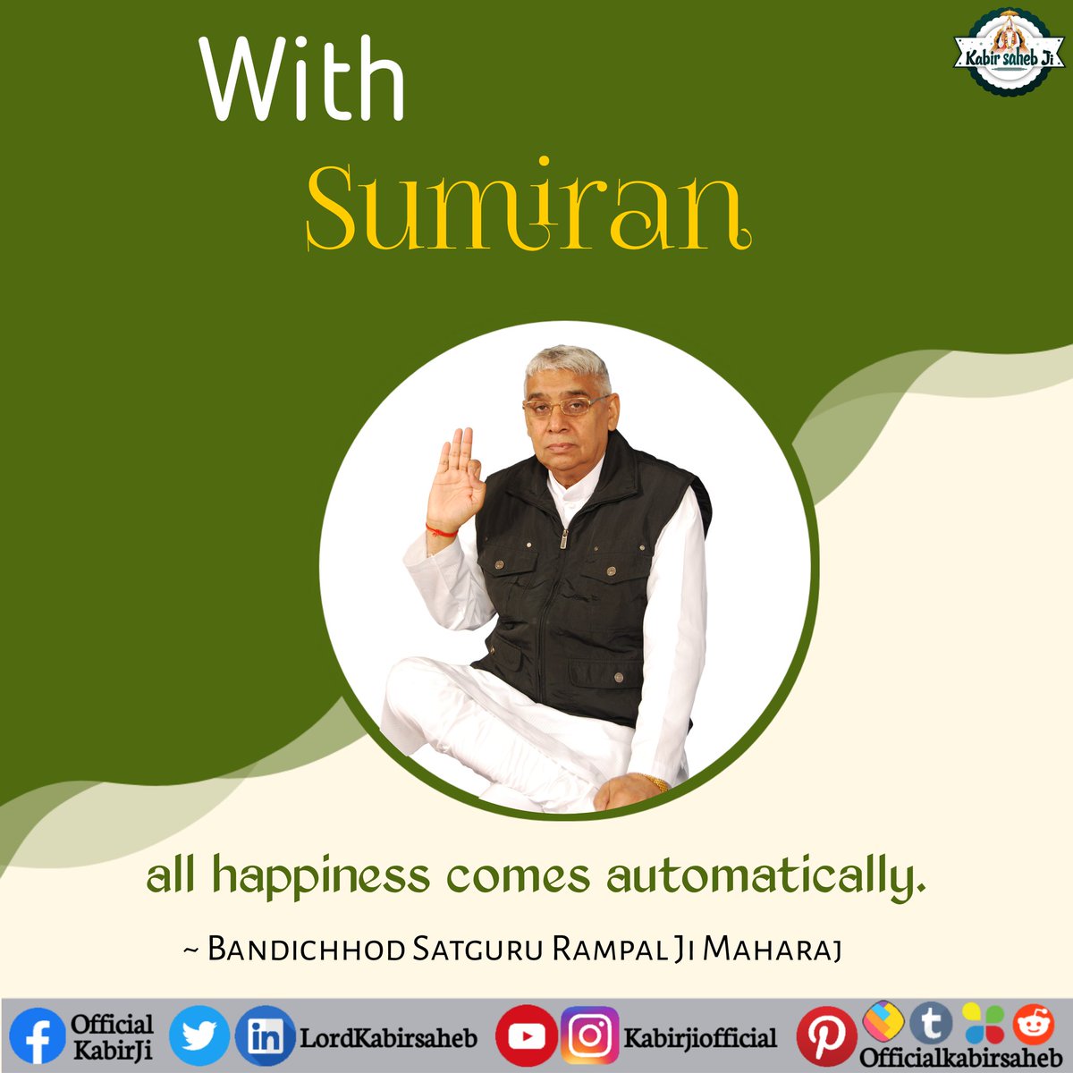 #Message_Of_TrueWorship
True spiritual knowledge massage by 
   ~<a href="/SaintRampalJiM/">Sant Rampal Ji Maharaj</a>,