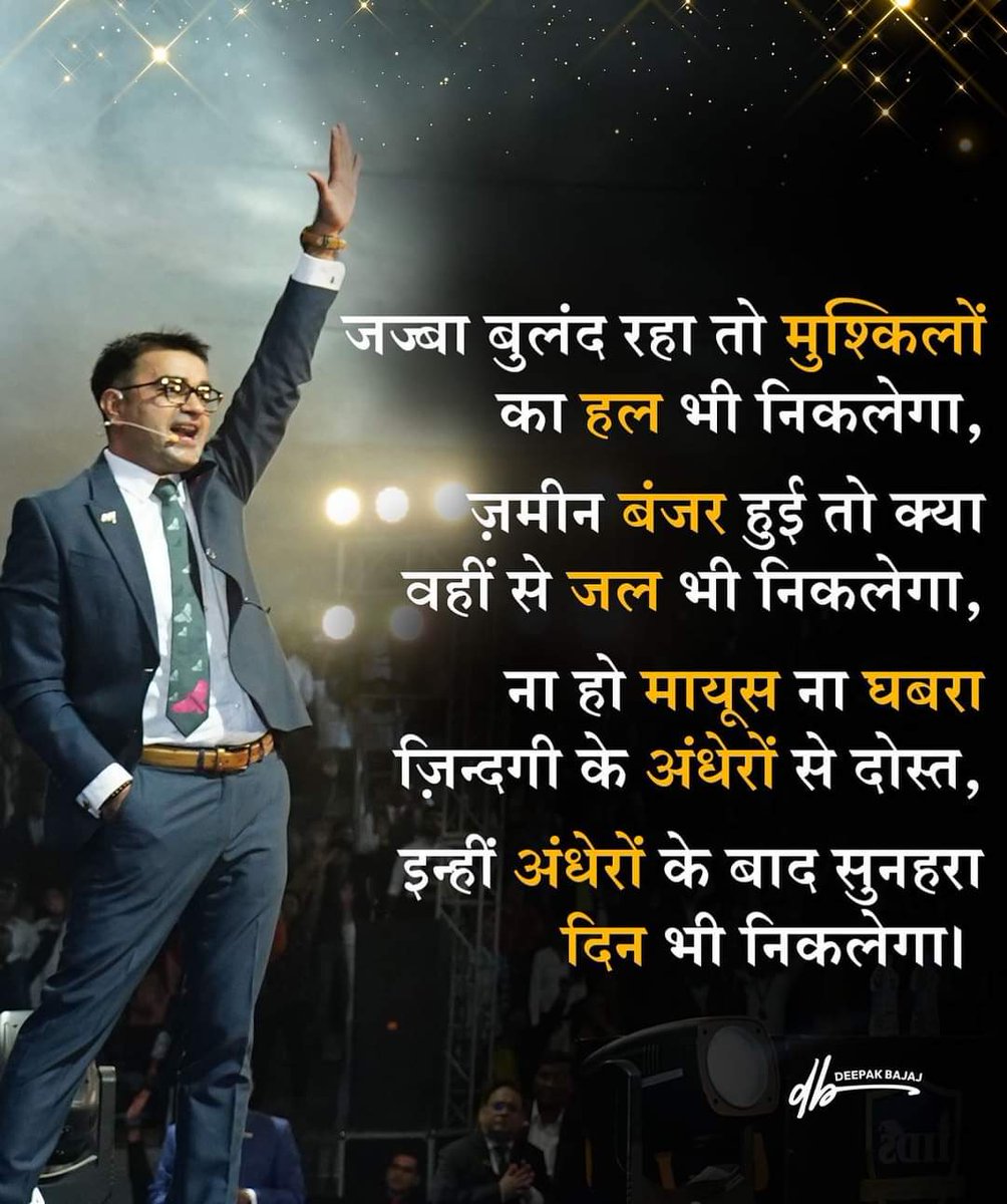 TellyBuzz tweet media