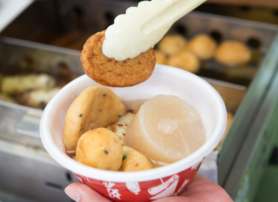 skine_movie's tweet photo. oden is also a traditional japanese food, sold as a hot snack. it consistof vegetables and foods made from fish paste boiled in stock. we can select the items we want.

#hotsnack #oden https://t.co/zw6Sb2DJ8L
