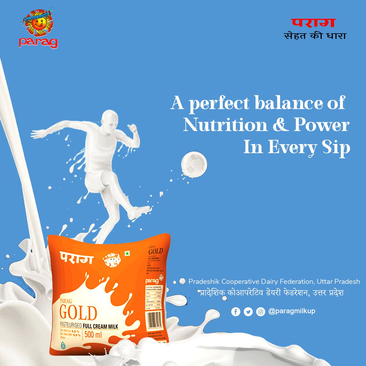 A perfect balance of nutrition and power in every sip. 🥛💪

#paragmilkup
#paragmilk
#paraggold
#paraglite
#milkglass
#milktea
#milkbooster
#healthydrink
#healthylifestyle
#milkchocolate
#milklover