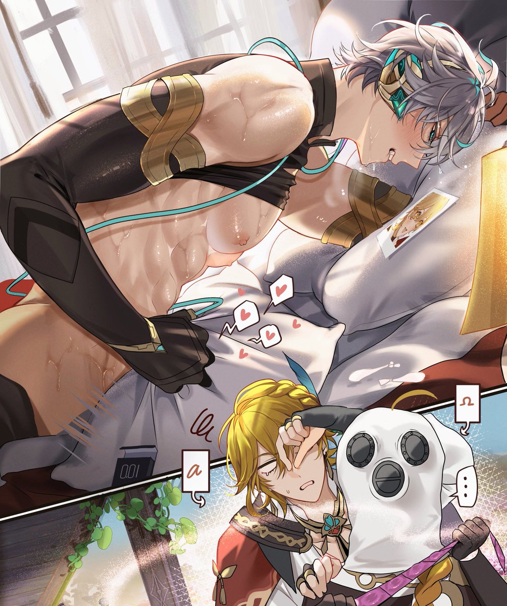pnk_crow's tweet photo. Helping an alpha in heat 💦 https://t.co/9vtuvBGWQo