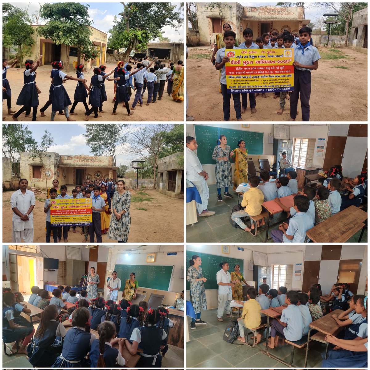 આજ રોજ હેલ્થ એન્ડ વેલનેસ બડોદરા ખાતે વિશ્વ ક્ષય દિવસની ઉજવણીના ભાગ રુપે લોક જાગૃતિ માટે રેલી તથા શાળા માં બાળકો ને ક્ષય વિશે સમજણ આપવામાં આવી. @CollectorArvali <a href="/CdhoArvalli/">CDHO Arvalli</a> <a href="/ArvalliDtc/">DISTRICT TB CENTRE MODASA, DISTRICT-ARVALLI</a> <a href="/drKetantaral/">Dr.Ketan Taral THO MODASA</a> <a href="/MoHFW_INDIA/">Ministry of Health</a> <a href="/mansukhmandviya/">Dr Mansukh Mandaviya</a> <a href="/OfficerIec/">IEC: SBCC cell-Gujarat</a> <a href="/NHMGujarat/">NHM Gujarat</a> <a href="/DsbccARVALLI/">DSBCC ARVALLI</a>  <a href="/IecArvalli/">SBCC Arvalli</a>