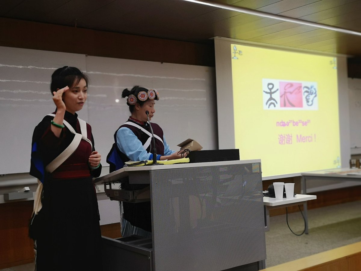 Jue Wang Szilas tweet media