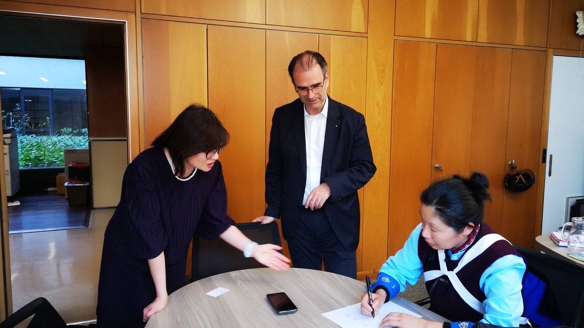 Jue Wang Szilas tweet media