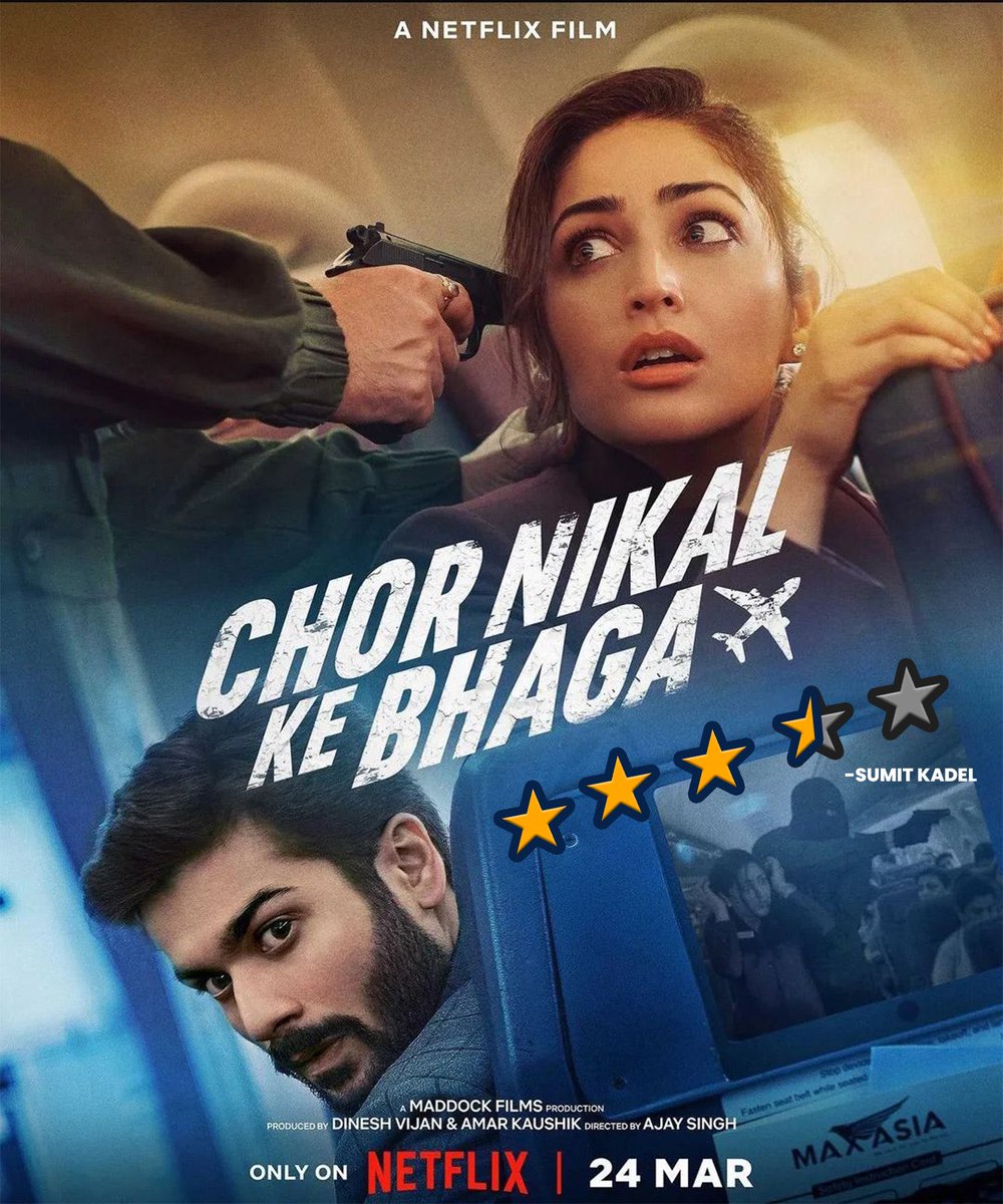 SumitkadeI's tweet photo. #ChorNikalKeBhaga 
Rating - ⭐️⭐️⭐️🌟 ( 3.5)

ENTHRALLING & UNPREDICTABLE HEIST THRILLER  !! 

Director Ajay Singh demonstrates an intriguing story which has two different aspects  -Plane Highjack & diamond robbery.  The screenplay flows with many twists & turns that keep you on the edge of your seat throughout the run time especially the last 25-30 mins shall leave the audience DUMBSTRUCK. 

@yamigautam performance is Peerless, her character is the SURPRISE PACKAGE & will certainly rank amongst her career best. 

#SunnyKaushal role has a gray trait, he delivers a powerful & nuanced act while rest of the star cast including #SharadKelkar does a good job. 

Overall Chor Nikal Ke Bhaga offers an out of the box & compelling thriller which should be enjoyed by majority of the audience though initial 30 mins could’ve been more tight & crisper. 

Hatke Picture hai !! 

#ChorNikalKeBhagaReview