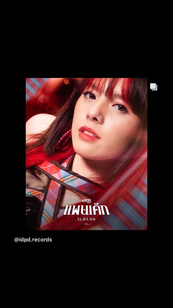 CherprangPHFC's tweet photo. [😺📸] — InstaCHER story

#eRAAA ✨❤️

#CherprangBNK48 #CherprangAreekul https://t.co/pyXilMxUal