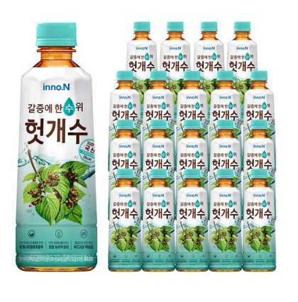 midang811's tweet image. #InnoN #갈증에한수위 #헛개수 #340ml #20개

innoN 갈증에 한 수 위 헛개수

🔽🥤🥤🥤🥤🔽

bitl.bz/7E2IF8

이 글은 애드픽이 추천한 제품의 이용후기가 포함되었으며, 작성자에게 수수료가 지급됩니다.