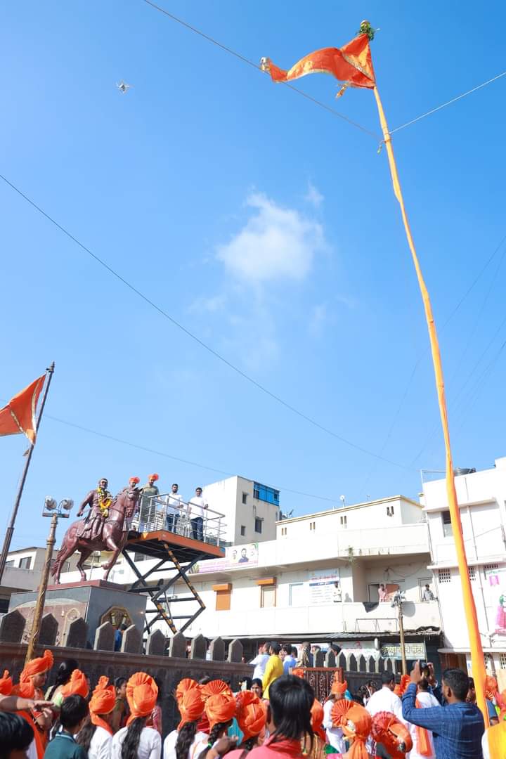 Surendra Pathare Foundation tweet media