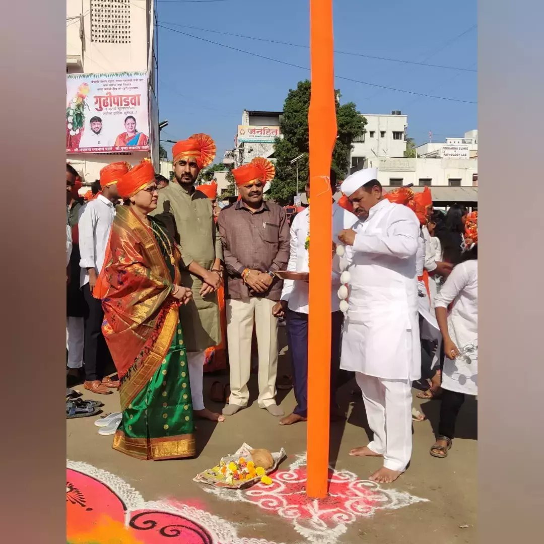 Surendra Pathare Foundation tweet media