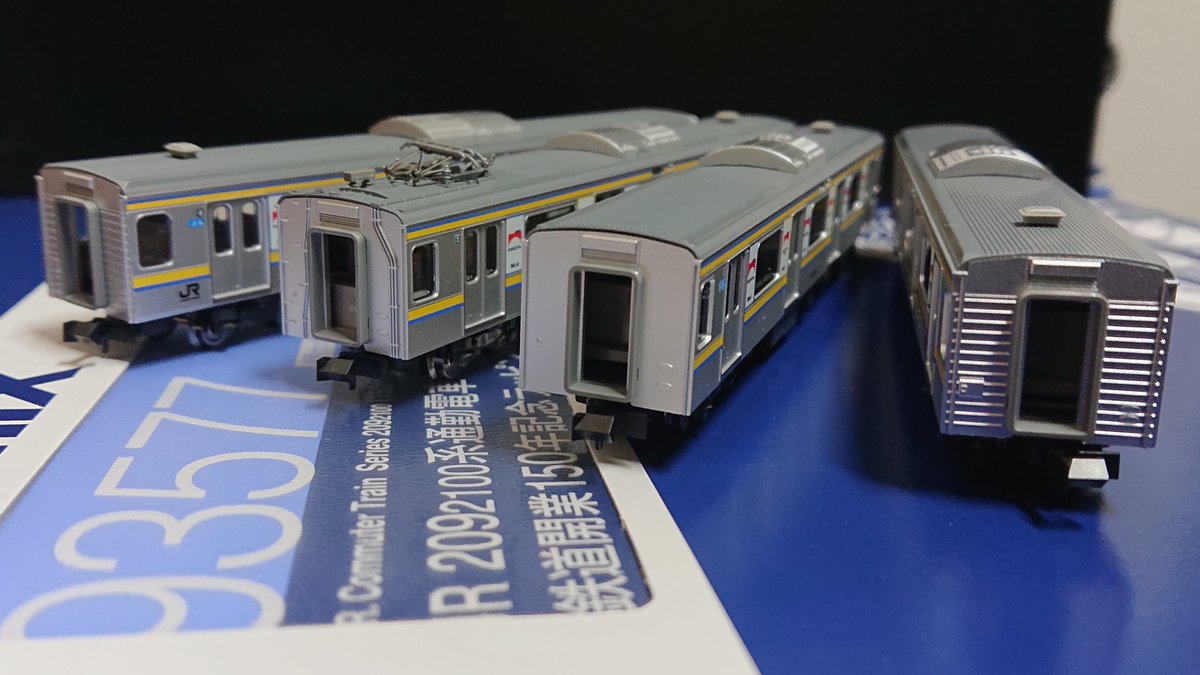 限定品 TOMIX 93577 209系 鉄道開業150年記念ラッピングトレイン 上