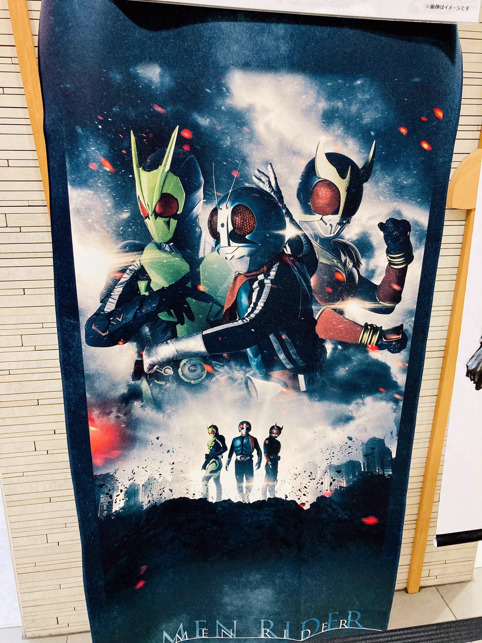 仮面ライダーストア on X: 