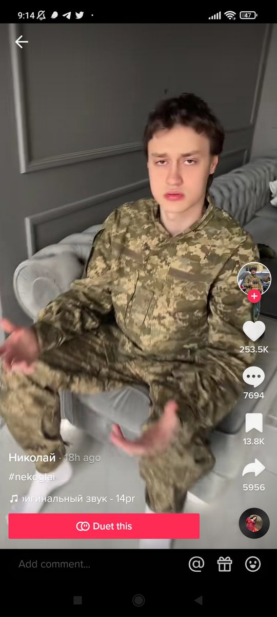 __minholly__'s tweet photo. дуже терміново, дуже треба знайти цього їбаного нєкоглая і набити йому пику, після чого викинути з нашої країни. 
сволота думає, що має право вдягати форму наших військових, знімає в ній танцульки і почуває себе кайфово. 
їбана мразота. https://t.co/rPxtv3l7zg
