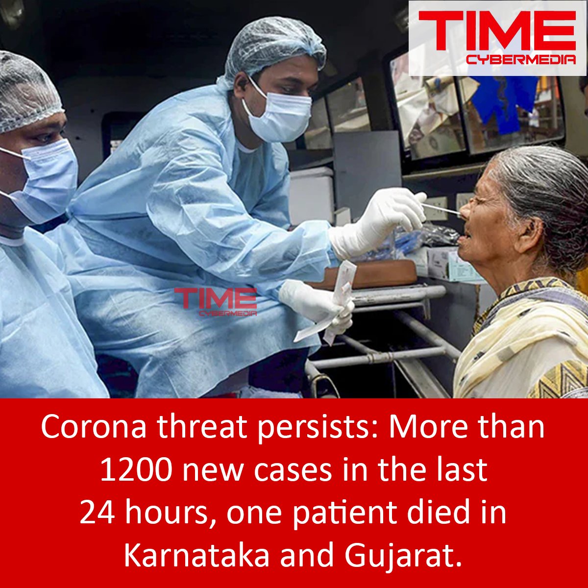 TimeCyberMedia's tweet photo. Corona threat persists: More than 1200 new cases in the last 24 hours, one patient died in Karnataka and Gujarat ..
#COVID19 #Alert #india #patient #died #numbers #Increase #becareful #wearmask #senitizer #coronavirus #corona #timecybermedia #latestupdate #delhi #media #news https://t.co/nL8E6AhNDa