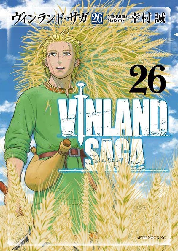 Manga Mogura RE on X: Vinland Saga Vol.27 by Makoto Yukimura will be out  June, 23. English release by @KodanshaManga  / X