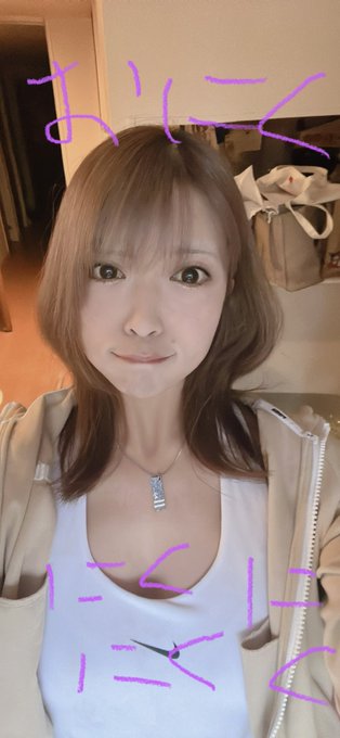 部屋ばかちらかってるがそんなんどうでもいいんだよ金曜日だからね!いく🍻 