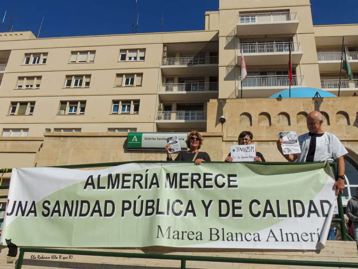 Mañana #25M a las 12h en Puerta Purchena LA #SANIDADPUBLICA NO SE VENDE, SE DEFIENDE