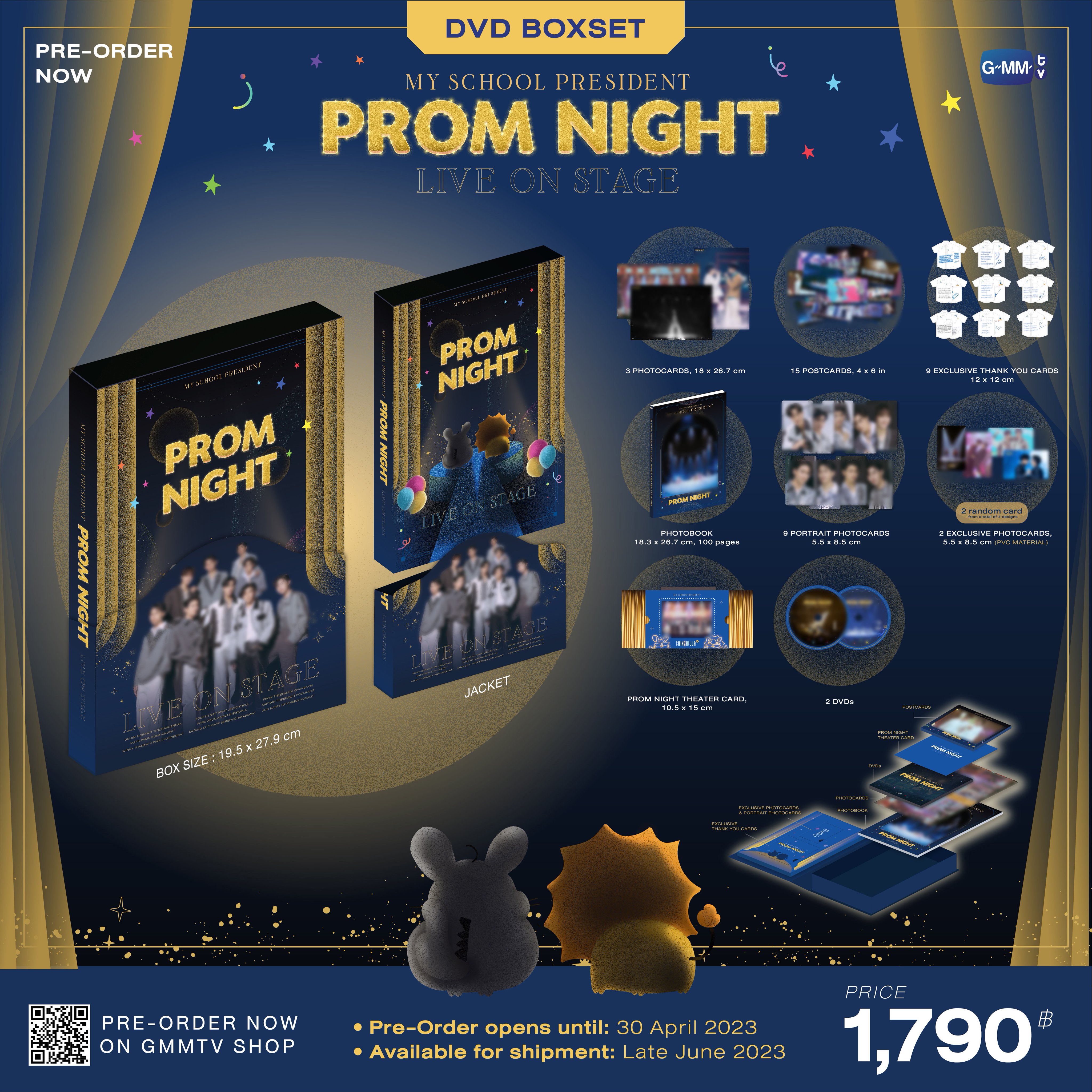 My School President Prom Night Live On Stage : Boxset