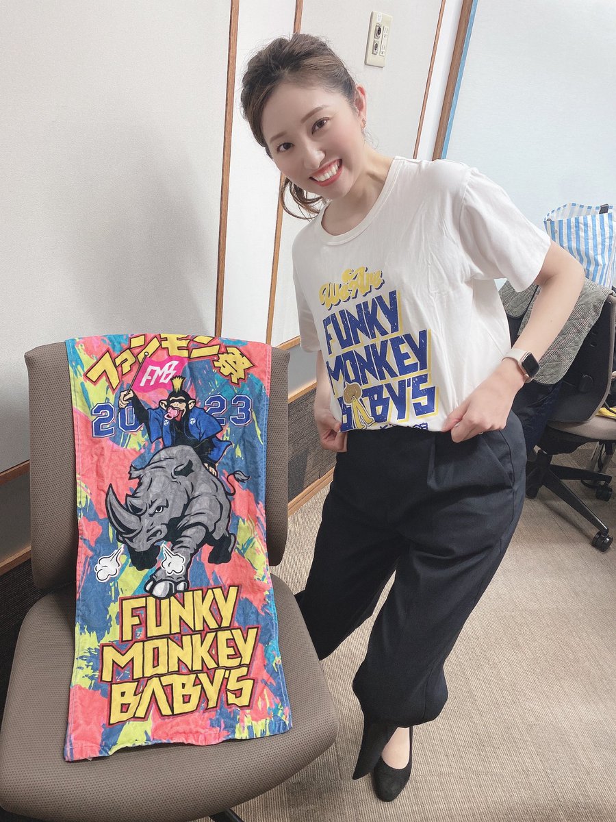 Shiori_Marui's tweet photo. 夢のような時間で本当に楽しかった……😆
FUNKY MONKEY BΛBY’S @FMBCREWofficial
ファンキー加藤さん @funky_kato1978
モン吉さん @fmb_monkiti
ありがとうございました!!!
思いの丈はインスタに書きました🙌
https://t.co/w22lRQ96pY
#datefm #SendaianHotMusic #ファンモン #FMB #FMBZ https://t.co/8Nf1bEIji0