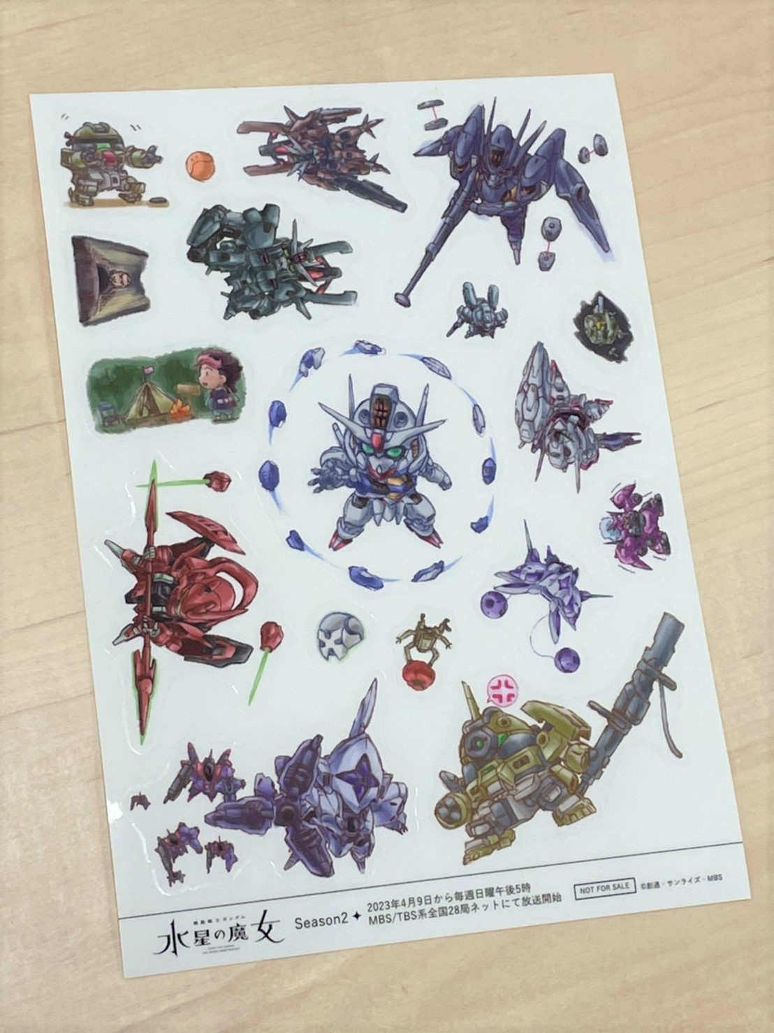 機動戦士ガンダム 水星の魔女 on X: 