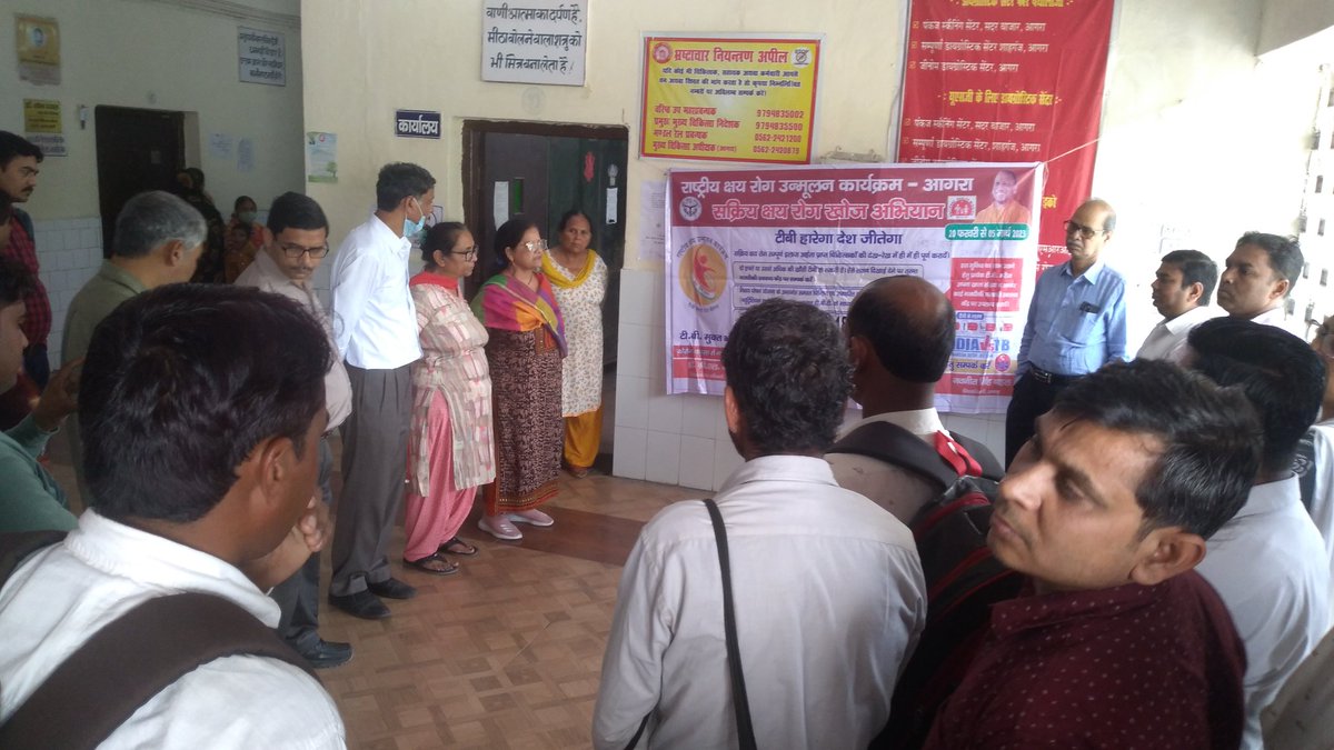 AgcCms's tweet photo. @DRM_Agra @GMNCR1 @CPRONCR  आज दिनांक 24.03.2023 को राष्ट्रीय क्षय रोग उन्मूलन दिवस पर  जागरूकता कार्यक्रम के अंतर्गत  रेलवे चिकित्सालय, उ.म.रे., आगरा छावनी में एक सेमिनार आयोजित किया गया। इस दौरान चिकित्सकों ने लोगों को क्षय रोग से बचने के उपाय एवं उपचार के बारे में जानकारी दी। https://t.co/4qhFm5HNDr