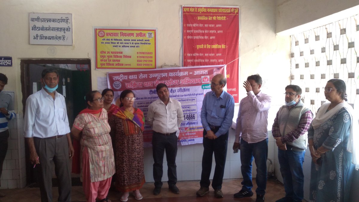 AgcCms's tweet photo. @DRM_Agra @GMNCR1 @CPRONCR  आज दिनांक 24.03.2023 को राष्ट्रीय क्षय रोग उन्मूलन दिवस पर  जागरूकता कार्यक्रम के अंतर्गत  रेलवे चिकित्सालय, उ.म.रे., आगरा छावनी में एक सेमिनार आयोजित किया गया। इस दौरान चिकित्सकों ने लोगों को क्षय रोग से बचने के उपाय एवं उपचार के बारे में जानकारी दी। https://t.co/4qhFm5HNDr