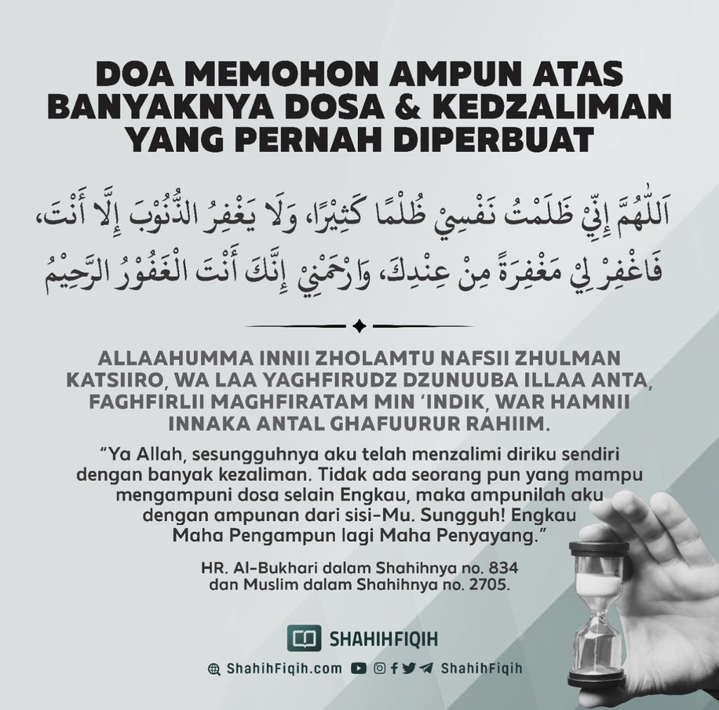 Ya Allah ampunilah dosa-dosa dan kesalahan-kesalahan kami selama ini..