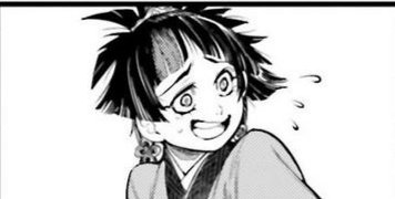 “ ข้ามิได้ตั้งใจ ”