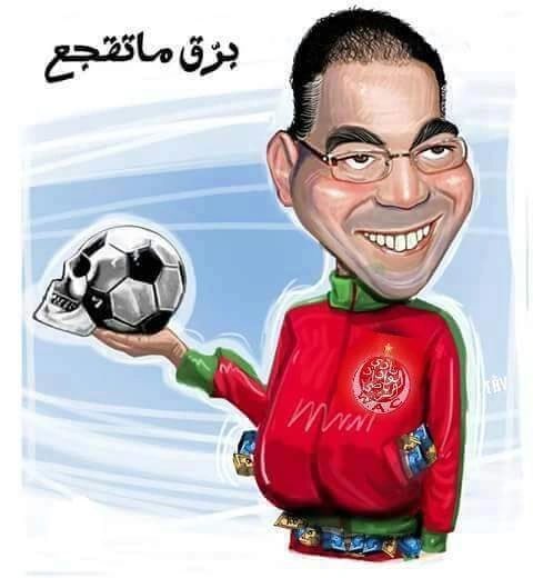 ayb_kira92's tweet photo. صعود فوزي لقجع للرئاسة بعد سوق عام الذي تميز بالحيحة و الفوضة كالأسواق.

#الرياضة_في_قبضة_المافيا_بالمغرب https://t.co/CEWKWaIOaw