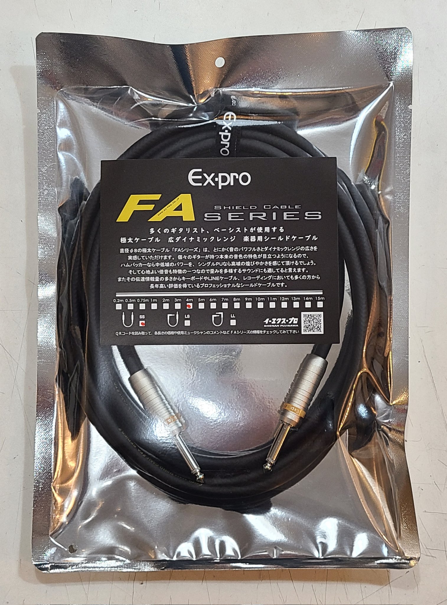 EX-PRO FA FL シールド3本セット Amazon | Ex-pro イーエクス・プロ FA楽器用シールドケーブル FA