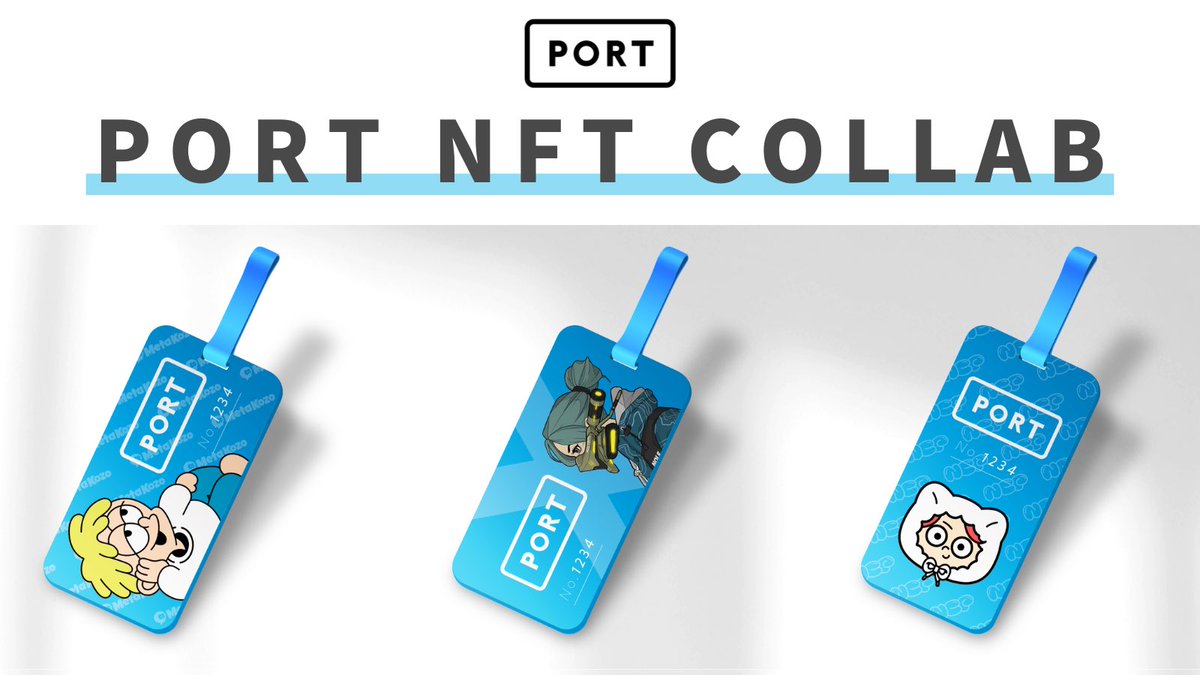 portnftx's tweet photo. ＼PORT NFT COLLAB第一弾発表🎉／

国内で人気の3プロジェクトとコラボ💫

☑︎PORT × MetaKozo
☑︎PORT × NTP
☑︎PORT × NCP

特別なユーティリティつき⚡️
ミント日：4月22日(土)
購入対象：ALを持っている方の中から先着

この投稿をRT&amp;♡で、抽選でALゲット🎁

▼詳細 https://t.co/3UarWTQQCF