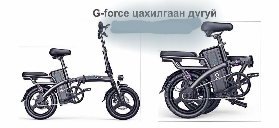 Жижиг хотын их түгжрэл бөглөрөөг би ингэж шийдээд удаж байна. 6 жилийн өмнөөс л 2 дахь  цахилгаан дугуйгаа унаж байна.Хэн бүхэн түгжирч байхад би жаргалтайгаар дундуур нь сүлжээд явдаг. Гэвч Жолооч залуусдаа уриалахад унадаг дугуйтай хүний араас хэзээ ч битгий сигнал өгөөрэй.😍