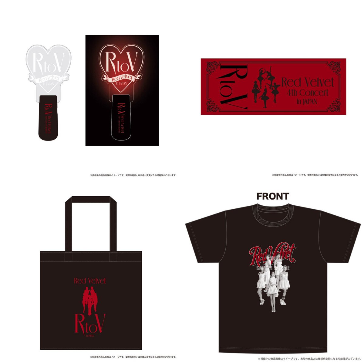 SUMMORESTORE_'s tweet photo. PRE #REDVELVET 4th concert in Japan MD

ราคาอยู่ในภาพ
ส่งกลับ🚢 รอ 15-20 วัน

🛍️สั่งซื้อ dm/ mention
❌ปิดรับ 4 โมงเย็นวันนี้

♡ Pls.  retweet ♡

#ตลาดนัดredvelvet #ตลาดนัดรวว https://t.co/JcAIKtlV0A