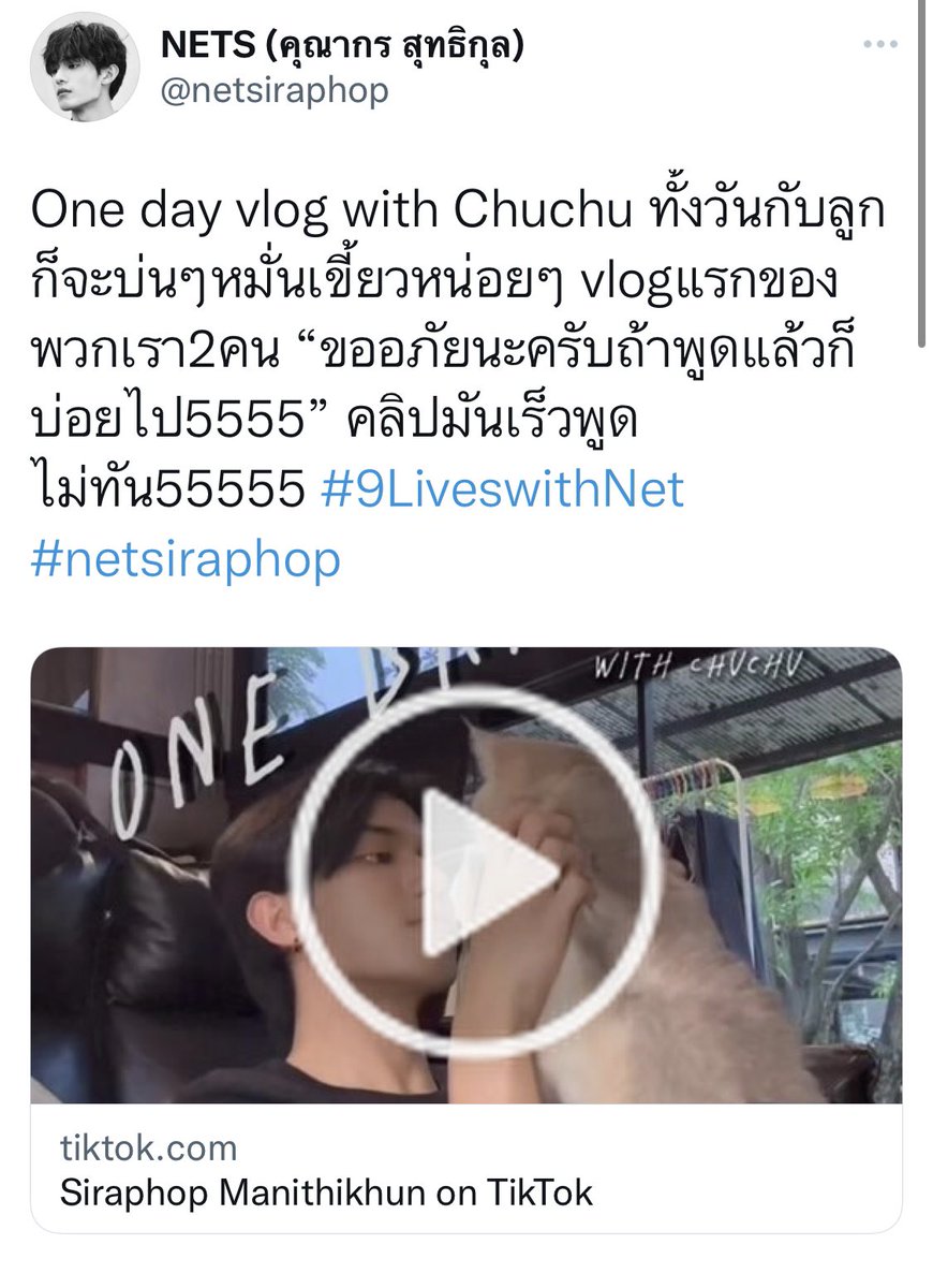 4peraya's tweet photo. It never feels like a waste to do anything for NJ. They r always so appreciative &amp; know of our efforts &amp; love😻

I love how both took part in the projects in their own way even with their busy schedule 🥺

#netsiraphop #JamesSu #NetJames #เน็ตเจมส์ #9LivesWithNet #DrawDaisyWithJS https://t.co/DP1K5uXzdm