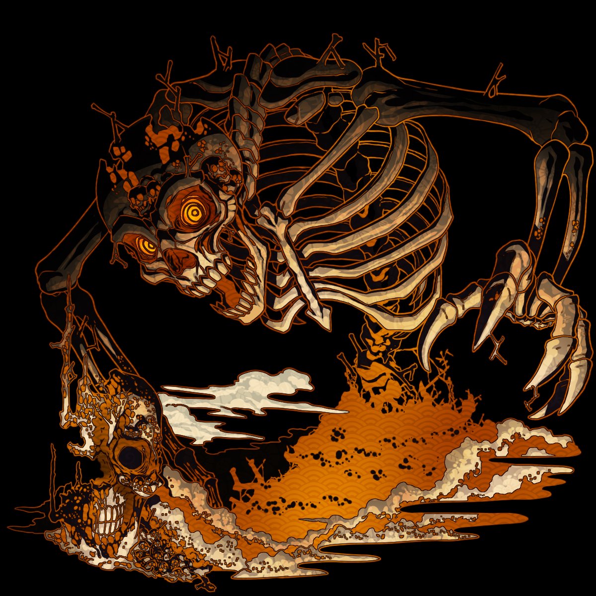 新SS情報】本日メンテナンス後から開催の超・超越MAXガチャで登場する